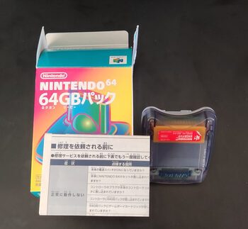 Comprar Transfer Pak - N64 | ENEBA