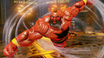 Redeem Street Fighter V - Season 2 Character Pass (DLC) Steam Key GLOBAL