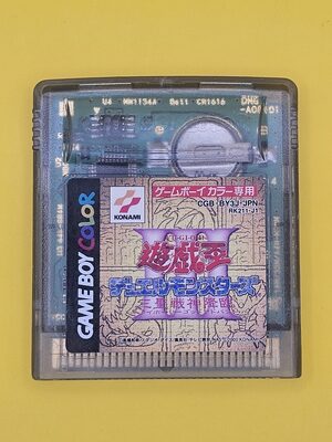 Yu-Gi-Oh! Dark Duel Stories Game Boy Color