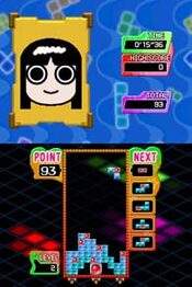 Buy Tetris Party Deluxe Wii