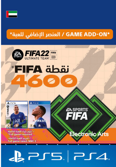 E-shop FIFA 22 - 4600 FUT Points (PS4/PS5) PSN Key UNITED ARAB EMIRATES