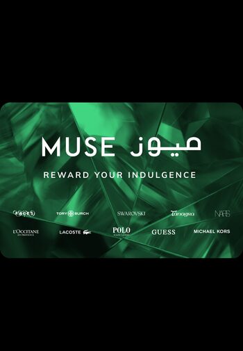 Muse Gift Card 100 SAR Key SAUDI ARABIA
