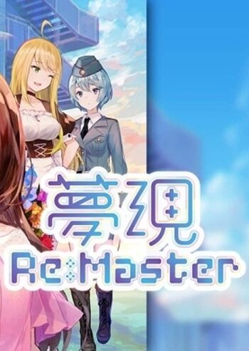 Yumeutsutsu Re:Master / 夢現Re:Master Steam Key GLOBAL