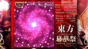 TouHou Makuka Sai ~ Fantastic Danmaku Festival (PC) Steam Key GLOBAL for sale