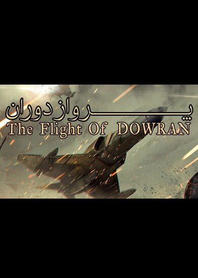 E-shop The Flight Of Dowran (PC) Steam Key GLOBAL