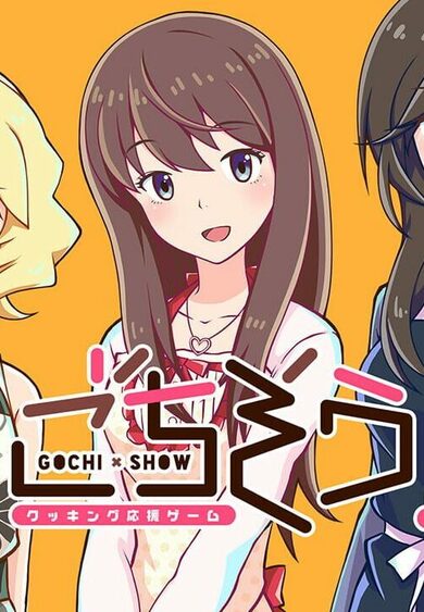 Gochi-Show! -How To Learn Japanese Cooking Game- Steam Key GLOBAL