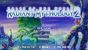Tales of the World: Radiant Mythology 2 PSP