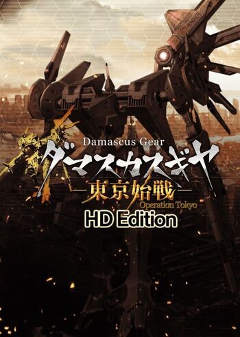 Damascus Gear Operation Tokyo HD (PC) Steam Key GLOBAL