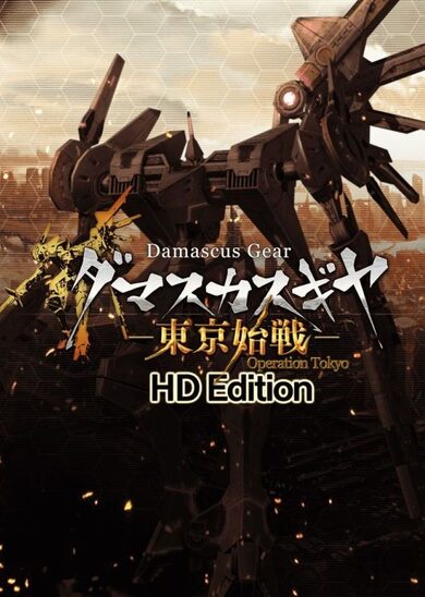 E-shop Damascus Gear Operation Tokyo HD (PC) Steam Key GLOBAL