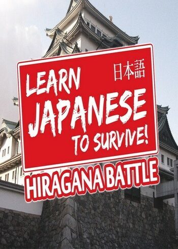 Learn Japanese To Survive - Hiragana Battle - Study Guide (DLC) (PC) Steam Key GLOBAL