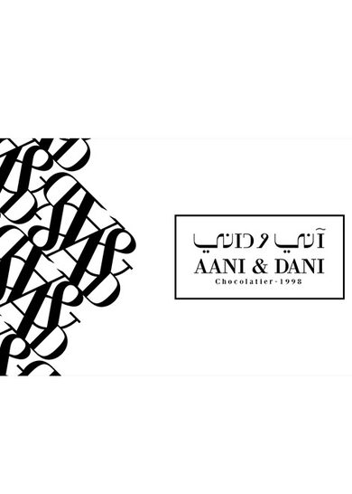 E-shop AANI & DANI Gift Card 50 SAR Key SAUDI ARABIA