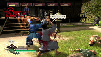 Redeem Way of the Samurai 3 PlayStation 3