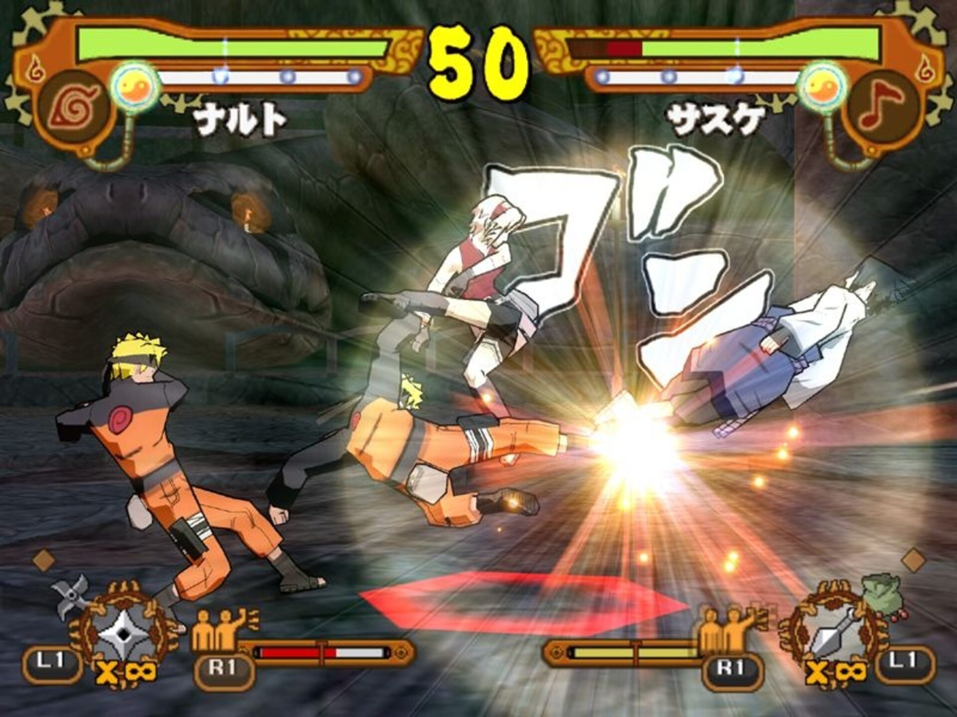 Naruto Shippuden Ultimate Ninja 5 - Sony Ps2, Videojogos e Consolas, à  venda, Lisboa