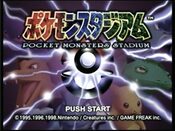 Buy Pokémon Stadium Nintendo 64
