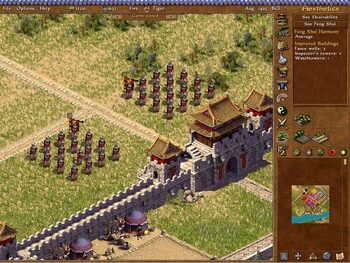 emperor rise of the middle kingdom emperor rise of the middle kingdom