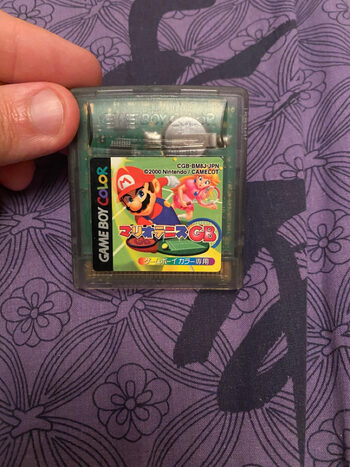 Mario Tennis (2000) Game Boy Color