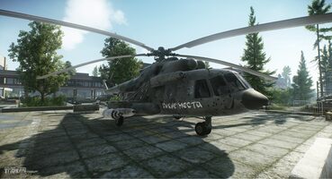 Escape from Tarkov Official website Key GLOBAL for sale