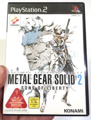 Metal Gear Solid 2: Sons of Liberty PlayStation 2