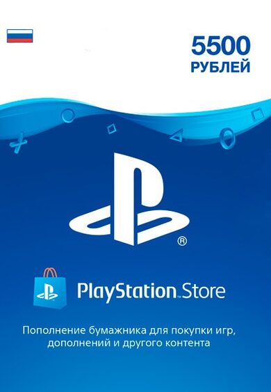 

PlayStation Network Card 5500 RUB (RU) PSN Key RUSSIA