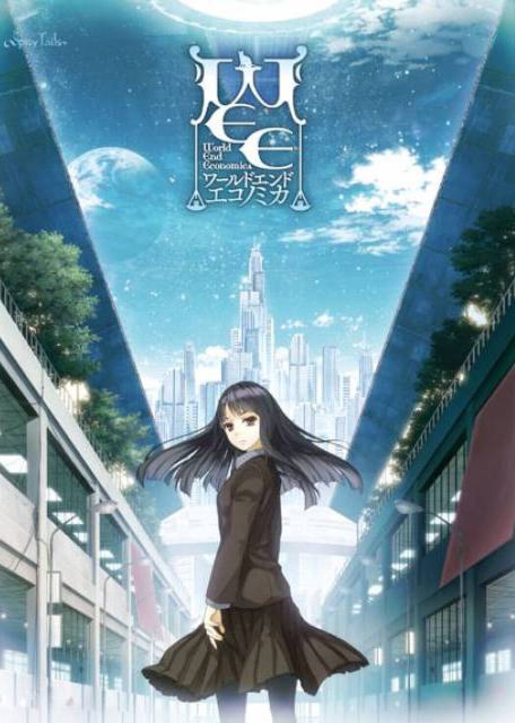 WORLD END ECONOMiCA -complete- on Steam