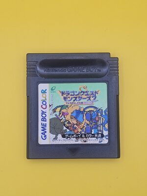 Dragon Warrior Monsters 2: Tara's Adventure & Cobi's Journey Game Boy Color