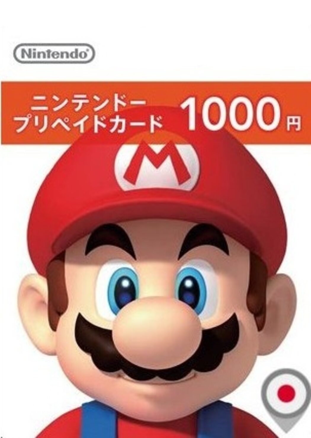 Nintendo eShop Card 1000 Key JAPAN |