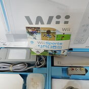 Get CONSOLA WII BLANCA COMPLETA EN CAJA