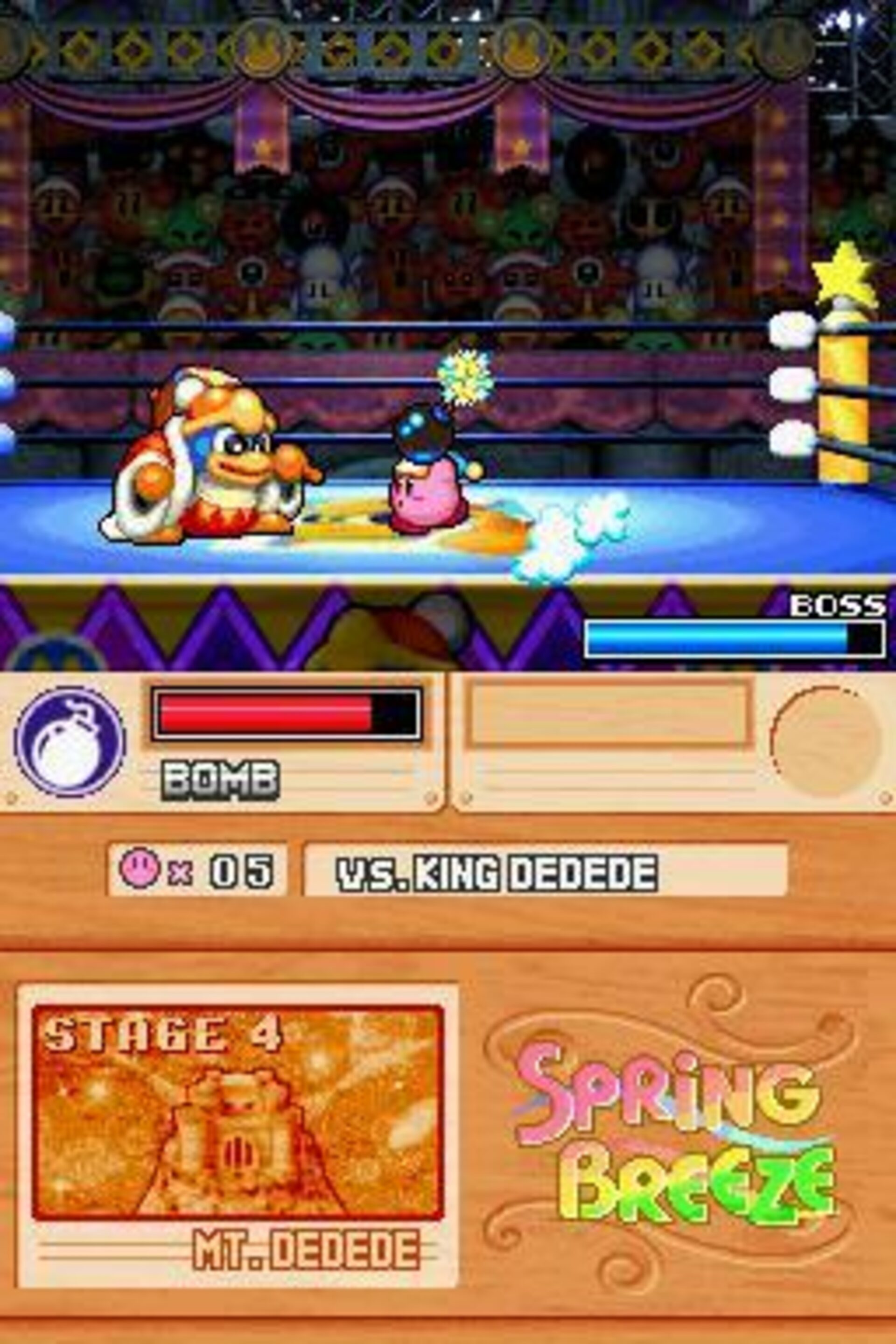 Buy Kirby Super Star Ultra Nintendo DS | Cheap price | ENEBA