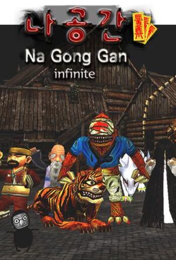 NaGongGan Infinite (PC) Steam Key GLOBAL