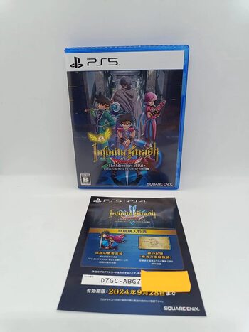 Infinity Strash — Dragon Quest: The Adventure of Dai PlayStation 5