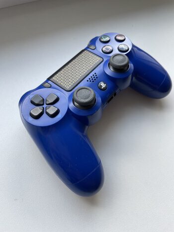 Originalus PlayStation 4 Days of Play belaidis pultelis for sale