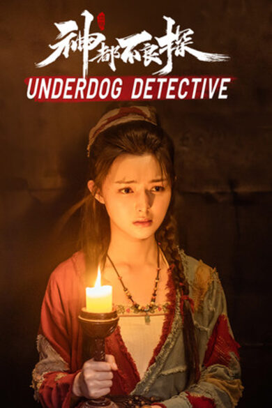 E-shop Underdog Detective-Episode 1 to 5 (DLC) (PC) Steam Key GLOBAL