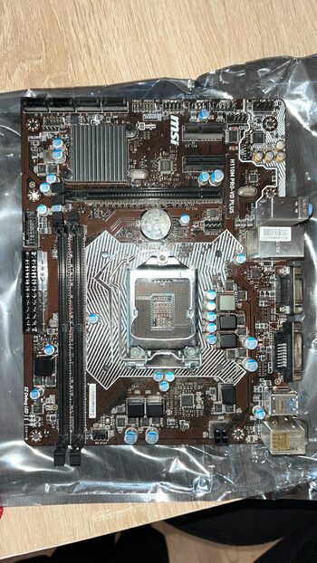 MSI H110M PRO-VD PLUS Intel H110 Micro ATX DDR4 LGA1151 1 x PCI-E x16 Slots Motherboard