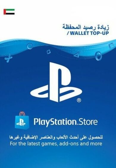 E-shop PlayStation Network Card 83 USD (UAE) PSN Key UNITED ARAB EMIRATES