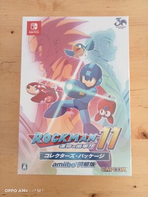 RockMan 11 Collector's Package (with amiibo Rockman 11) Nintendo Switch