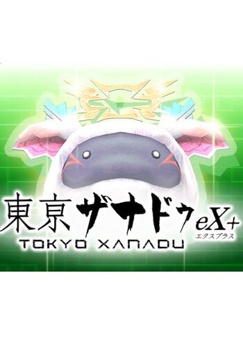 Tokyo Xanadu eX+: S-Pom Treat Bundle (DLC) (PC) Steam Key GLOBAL