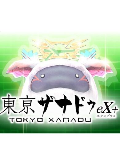 

Tokyo Xanadu eX+: S-Pom Treat Bundle (DLC) (PC) Steam Key GLOBAL