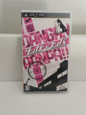 Danganronpa: Trigger Happy Havoc PSP