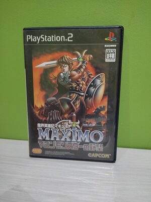 Maximo vs. Army of Zin PlayStation 2