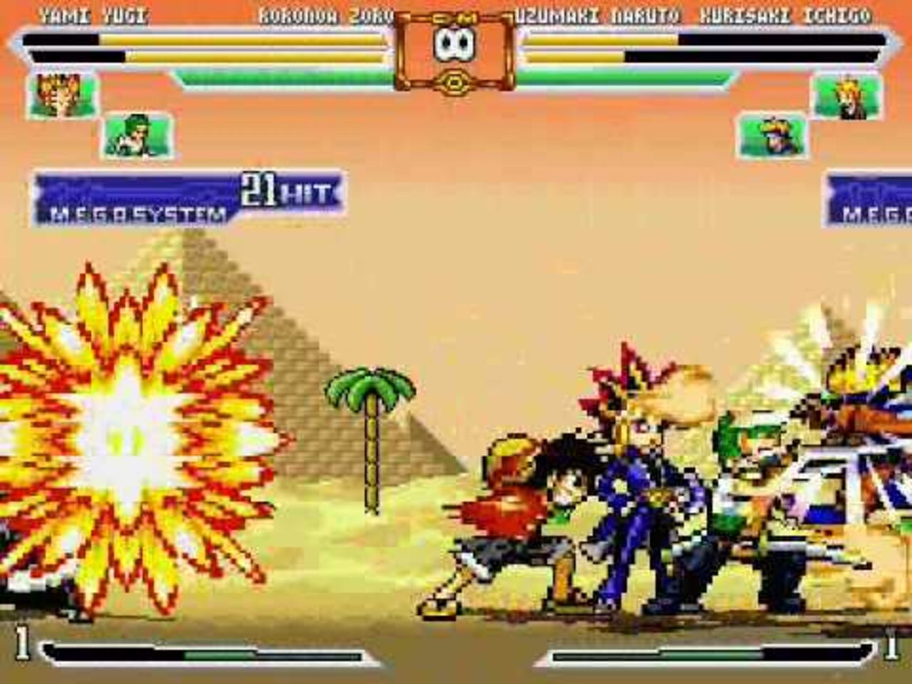 Buy Jump Ultimate Stars Nintendo DS