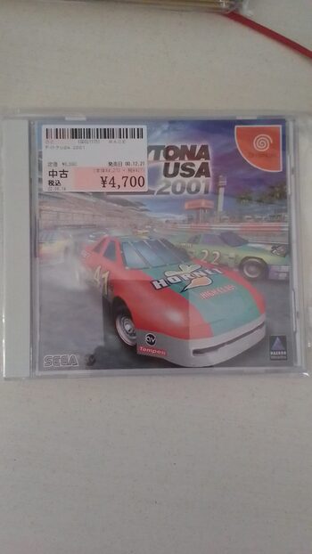 Daytona USA Dreamcast