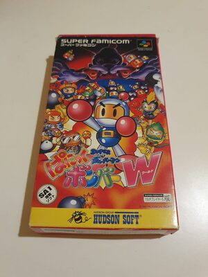 Super Bomberman SNES