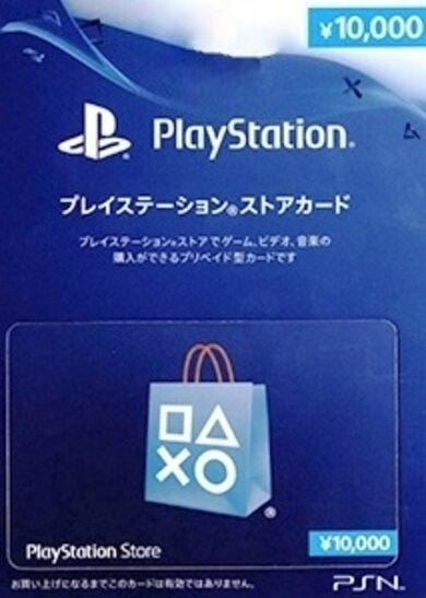 E-shop PlayStation Network Card 10000 JPY PSN Key JAPAN