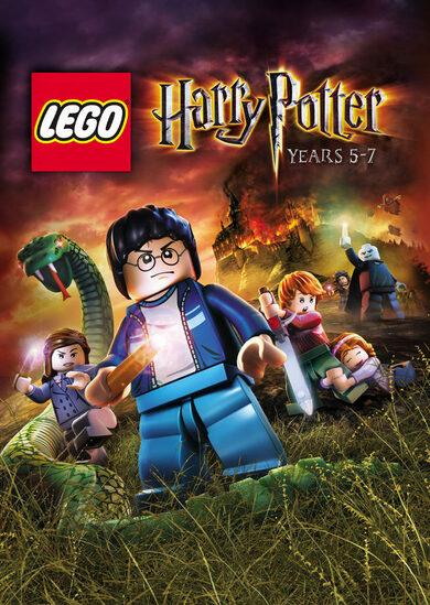 Lego harry potter years 5 7 трофеи