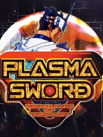 Plasma Sword: Nightmare of Bilstein Dreamcast