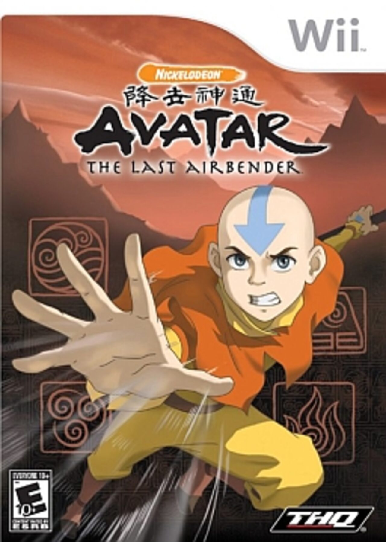 Avatar: The Legend of Aang PlayStation 2