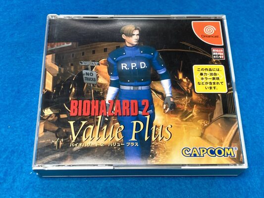 Resident Evil 2 (1998) Dreamcast