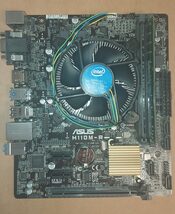 Asus H110M-R Intel H110 Micro ATX DDR4 LGA1151 1 x PCI-E x16 Slots Motherboard