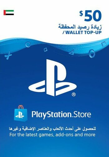 PlayStation Network Card 50 USD (UAE) PSN Key UNITED ARAB EMIRATES
