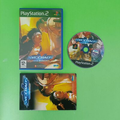 SNK vs. Capcom: SVC Chaos PlayStation 2